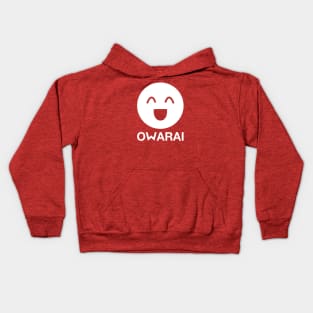 Background Character (Skip to Loafer) Owarai Kids Hoodie